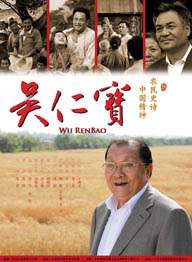 欧美在线观看www