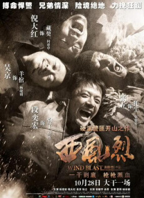 婷婷丁香色