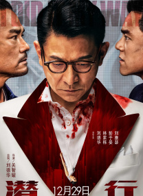 唠叨的妈妈