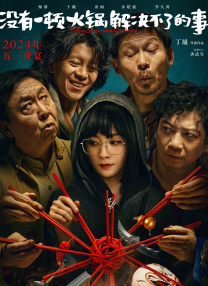 一级@片