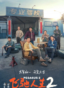 国产欧美日产中文