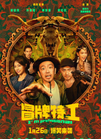 国产三级放荡的护士