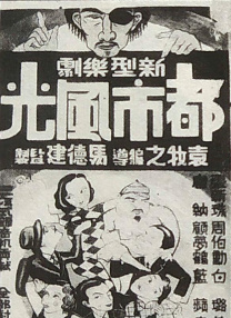 中文字幕精品久久天堂一区