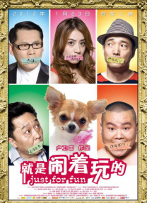 久久国产欧美日韩高清专区