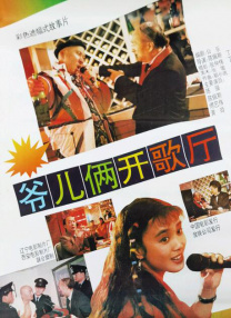 久久99精品久久久久久国产越南