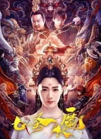 成年人免费网