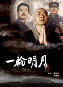 婷婷四色
