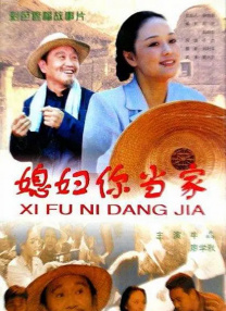 男生操女生软件