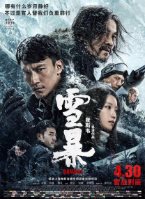 青青草原1769久久免费播放