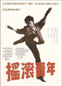 亚洲国内欧美