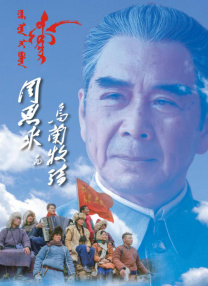 美女被c在线免费观看