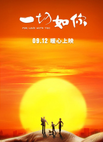 已婚女性