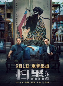 爱威奶网站在线观看