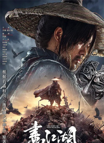 国产精品v欧美精品v日韩精品