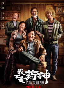 成人国产精品久久久免费