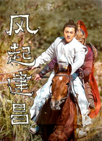 姊弟动漫1~3全集在线观看
