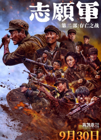 91观看视频