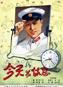 色网在线视频