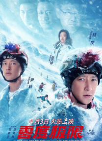 伊人青青视频