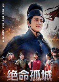 亚洲国产成a人v在线观看