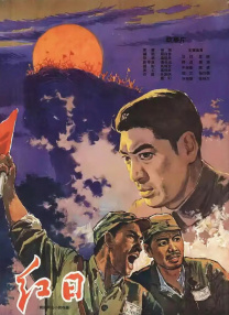第九色影院