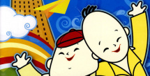 日韩有码一区