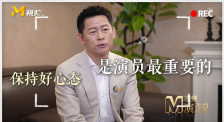 自拍三级视频