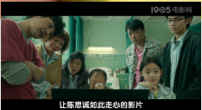 成人午夜大片