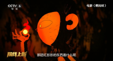 欧美一级xxxx俄罗斯一级