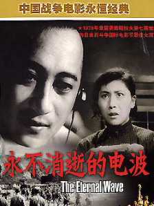 国产午夜精品不卡观看