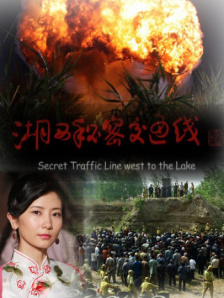 国产精品专区第二