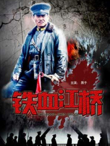 恋人的自拍