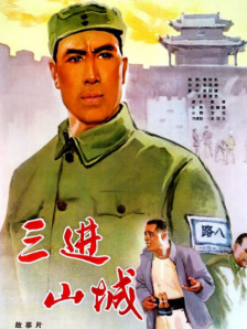 中国一级特黄特级毛片