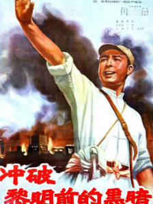 中文字幕制服丝袜成人av