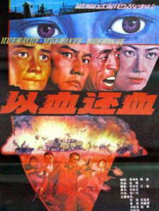 抖音免费