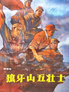 劲爆黑料吃瓜