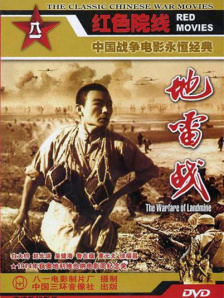 成a人片亚洲日本久久