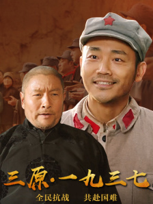 国产精品蜜臂在线观看