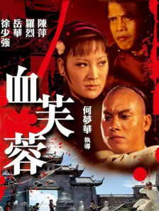欧美精品一二