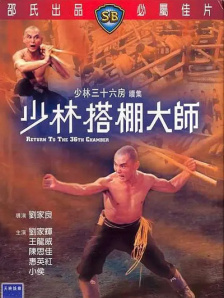 变态sm羞辱捆绑调教公交车上