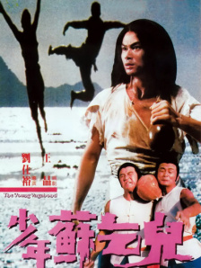 台湾佬自偷自拍情侣在线