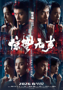 99热热久久这里只有精品8