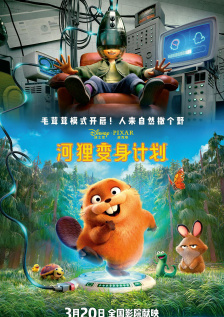国产精品久久久久aaaa