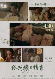 免费成人一级片