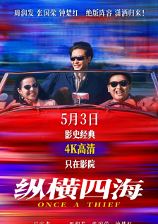 国产精品深夜福利免费观看