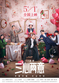 香蕉视频网站在线播放