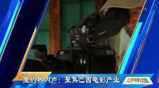 中文字幕日韩亚洲