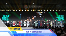 日本五月天影视