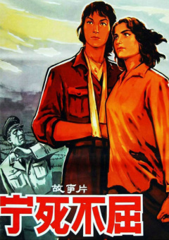 她想要长筒袜