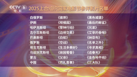 亚洲国产天堂在线网址